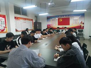 智能制造系召开聚焦中国共产主义青年团四川省第十五次代表大会学院团代表宣讲会 (2)